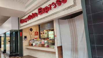 Chopsticks Express inside