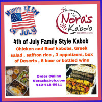 Noras Kabob food