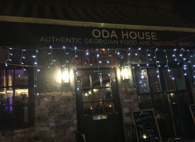 Oda House food