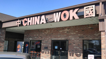 China Wok outside