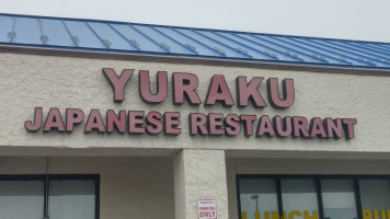 Yuraku Japanese menu