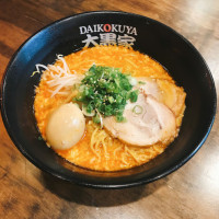 Daikokuya Ramen food