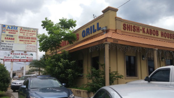 Shishkabob House outside