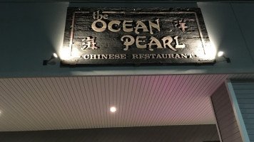 Ocean Pearl inside