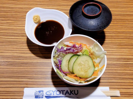 Gyotaku Japanese food