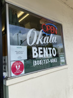 Okata Bento outside