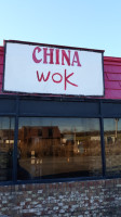 China Wok food