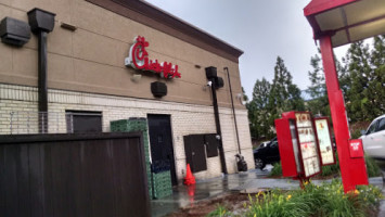 Chick-fil-a outside