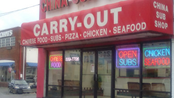 China Sub Shop outside