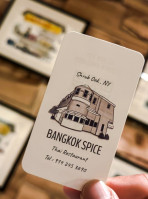 Bangkok Spice inside