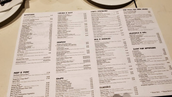 Kowloon menu