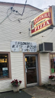 Salonika House Of Pizza outside