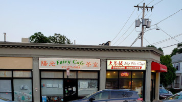 Fairy Cafe Hotpot Buffet outside