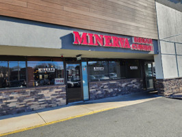 Minerva Indian Cuisine outside