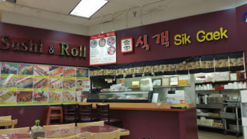 Baek Oak Korean Japanese food