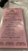 Jaipur Indian Cuisine menu