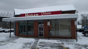 Hunan Chinese outside