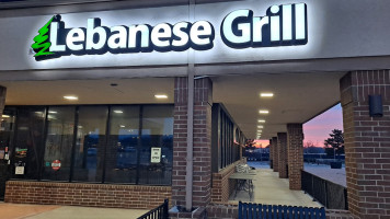 Lebanese Grill outside