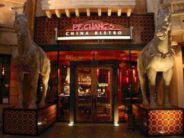 P.f. Chang's food