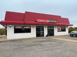 China Express outside