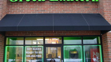 Green Lantern Pizza food