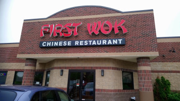 First Wok Chinese outside