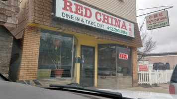 Red China outside