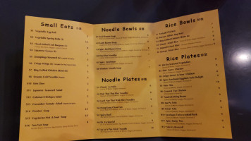 Lulu's Noodles menu