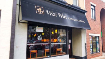 Wai Wai Chinese Cuisine Bloomfield food