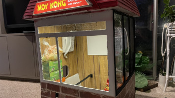 Moy Kong Express outside