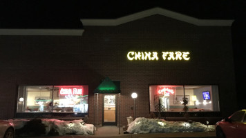 China Fare outside