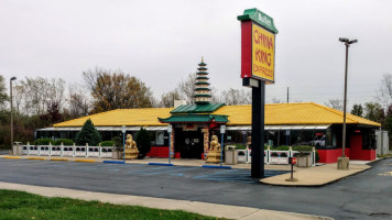 China King Express food