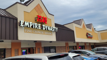 Empire Dynasty outside