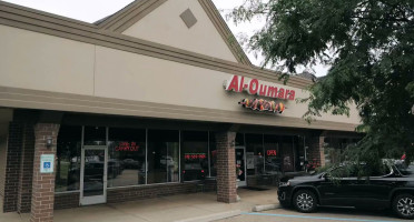 Aloumara Mid-eastern Cuisine outside