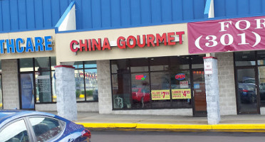 China Gourmet outside