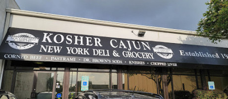 Kosher Cajun Ny Deli Grocery food