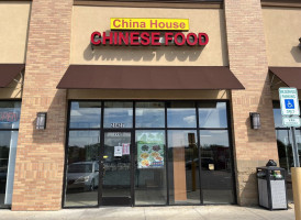 China House outside