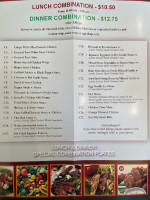 Jade Spoon menu