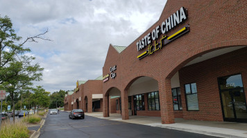 Taste Of China outside