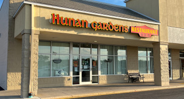 Hunan Gardens outside