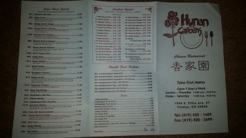 Hunan Gardens menu