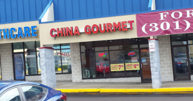 China Gourmet outside