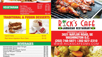 Rick's Cafe food