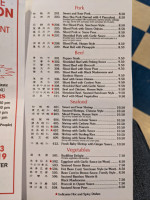 Chinese Pavilion menu