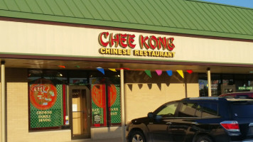 Chee Kong outside