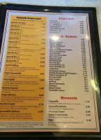 El Patio Mexican menu