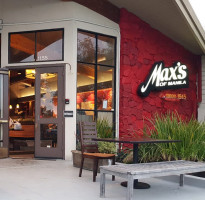 Max's Cuisine Of The Philippines South San Francisco outside