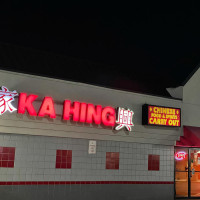 Ka Hing Inc food