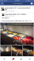 Lucky Garden Buffet food
