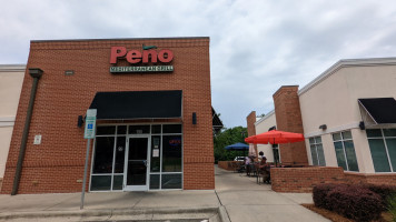 Peno Mediterranean Grill inside